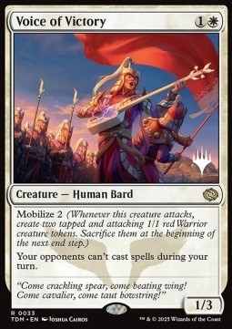 Voice of Victory (V.2)