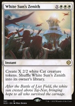 White Sun's Zenith 