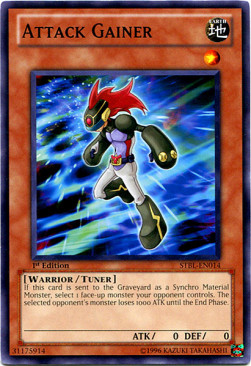 Attack Gainer 