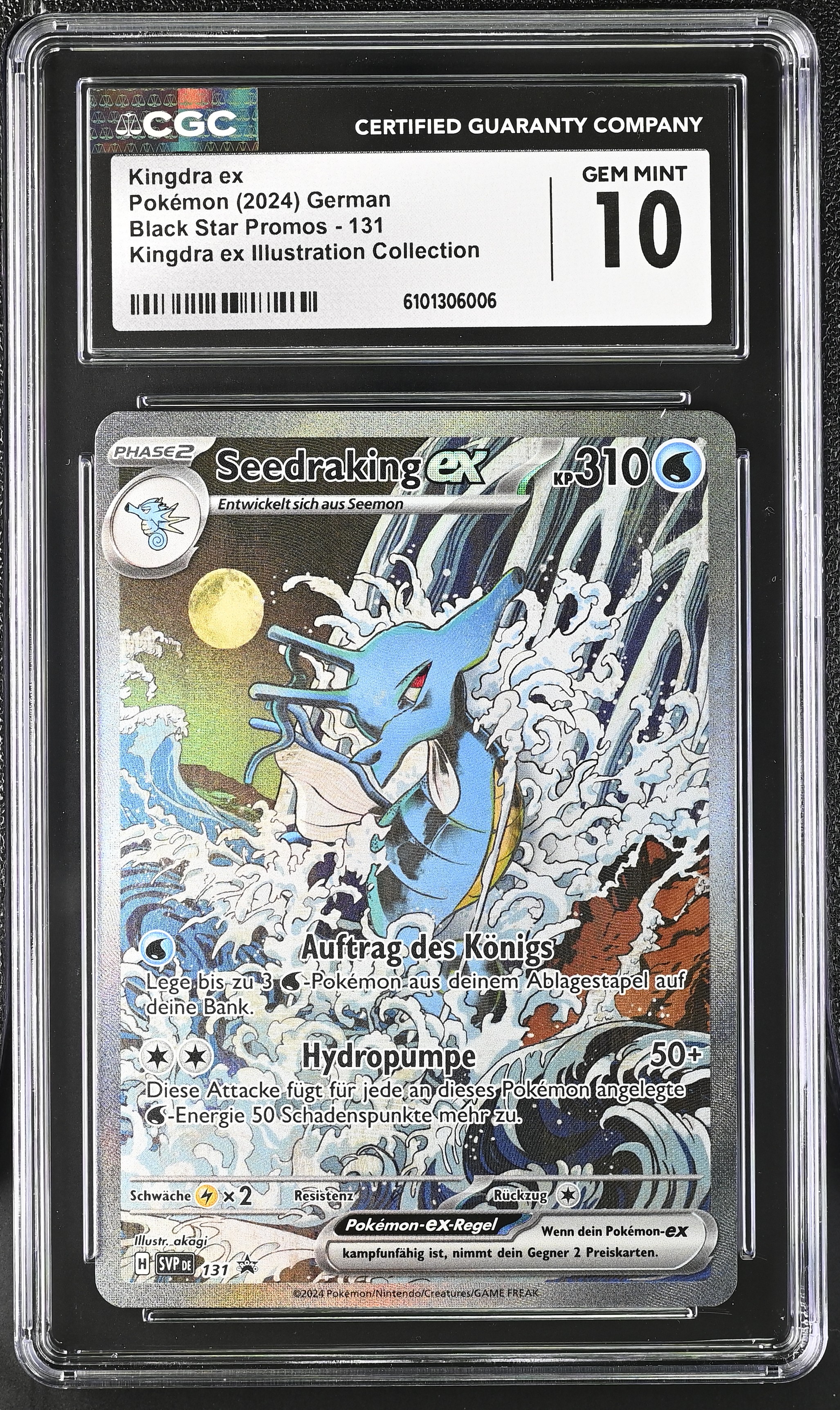 Kingdra ex - SVP 131 - German - CGC 10