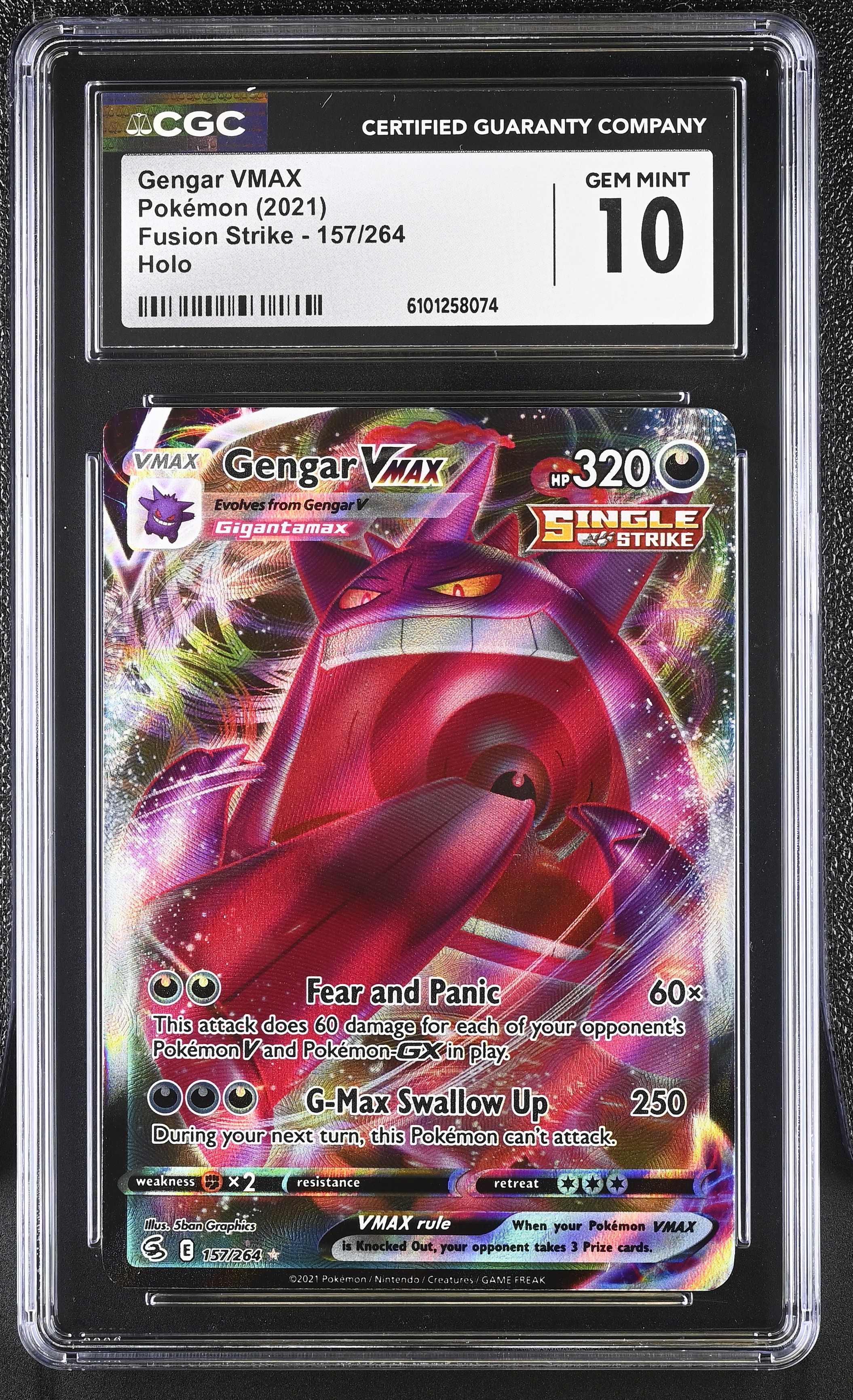 Gengar VMAX - FST 157 - English - CGC 10