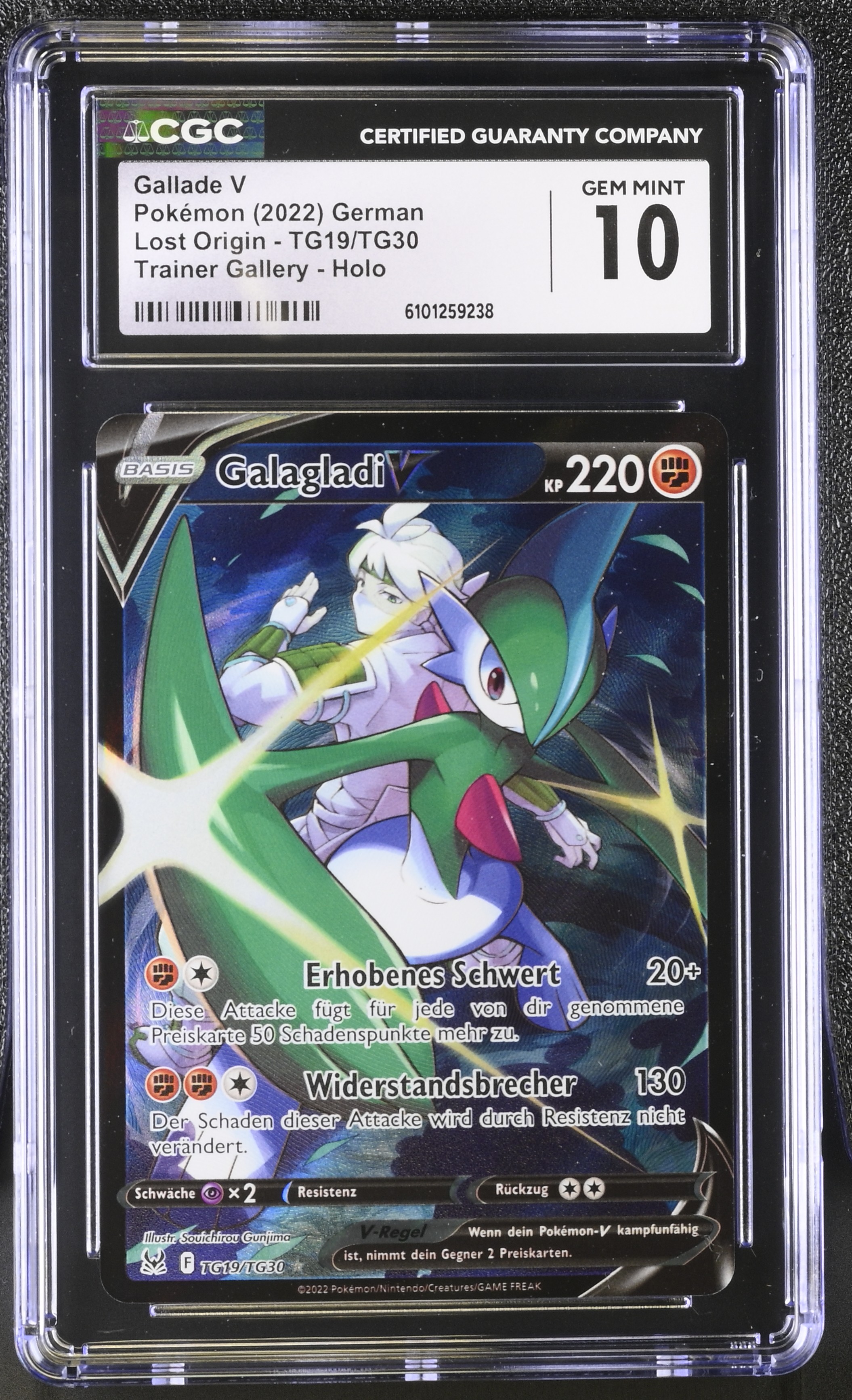 Gallade V - LOR 19 - German - CGC 10 