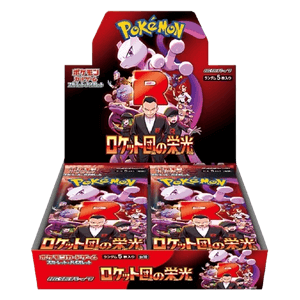 The Glory of Team Rocket Booster Box [Sealed With Shrink Wrap!] 