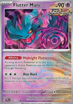 Flutter Mane 