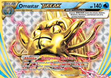 Omastar BREAK 