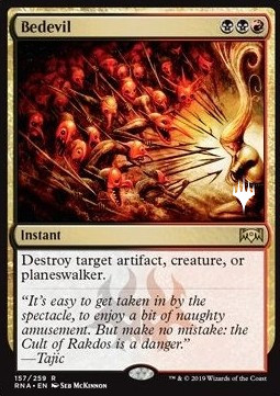Bedevil - Throne of Eldraine Promos 