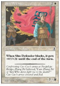 Shu Defender 