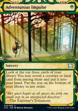Adventurous Impulse (V.1) 