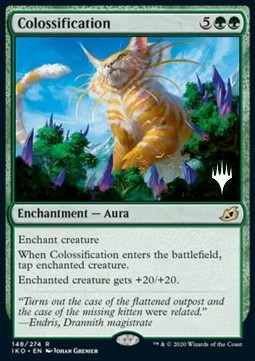 Colossification (V.1) - Ikoria Lair of Behemoths Promos 