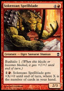 Sokenzan Spellblade 