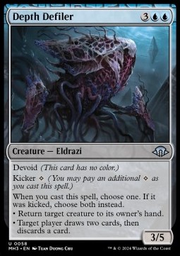 Depth Defiler 