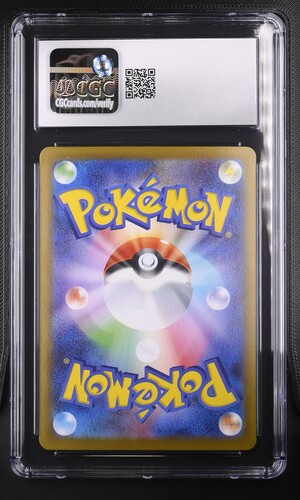 Roaring Moon ex - sv8a 218 - Japanese - CGC 7.5