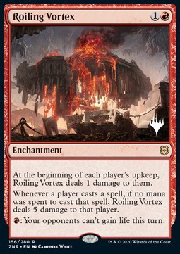 Roiling Vortex (V.1) 