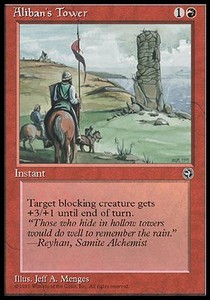 Aliban's Tower (V.1) 