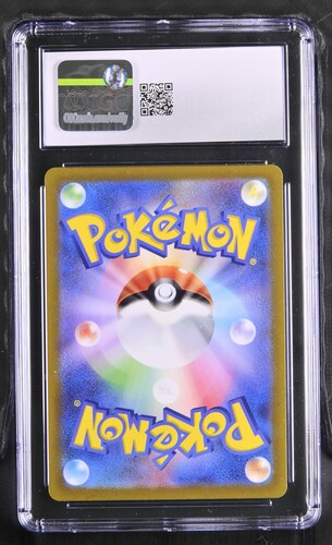 Pikachu - S-P 323 - Japanese - CGC 10