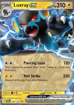 Luxray ex 