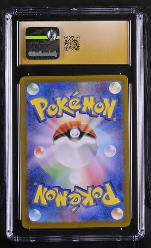 Mewtwo - sv2a 183 - Japanese - CGC 10.5