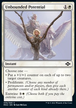 Unbounded Potential 