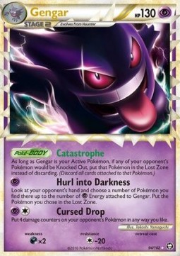 Gengar 