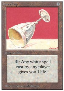 Ivory Cup - Unlimited 