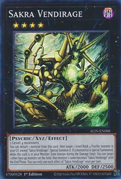 Sakra Vendirage 