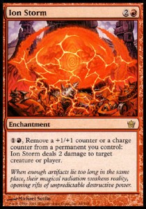 Ion Storm 