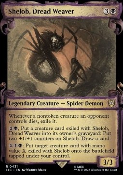 Shelob Dread Weaver (V.1) - The Lord of the Rings Tales of Middle earth Holiday Release 