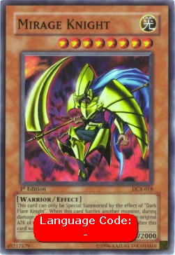 Mirage Knight