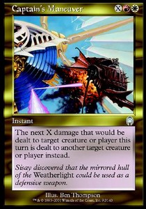 Captains Maneuver - Apocalypse