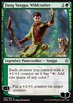 Jiang Yanggu Wildcrafter - War of the Spark Extras 