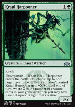 Kraul Harpooner - Guilds of Ravnica 