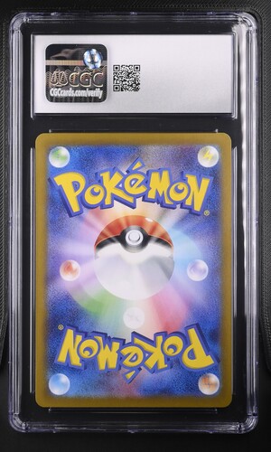 Pikachu ex - sv8 122 - Japanese - CGC 10