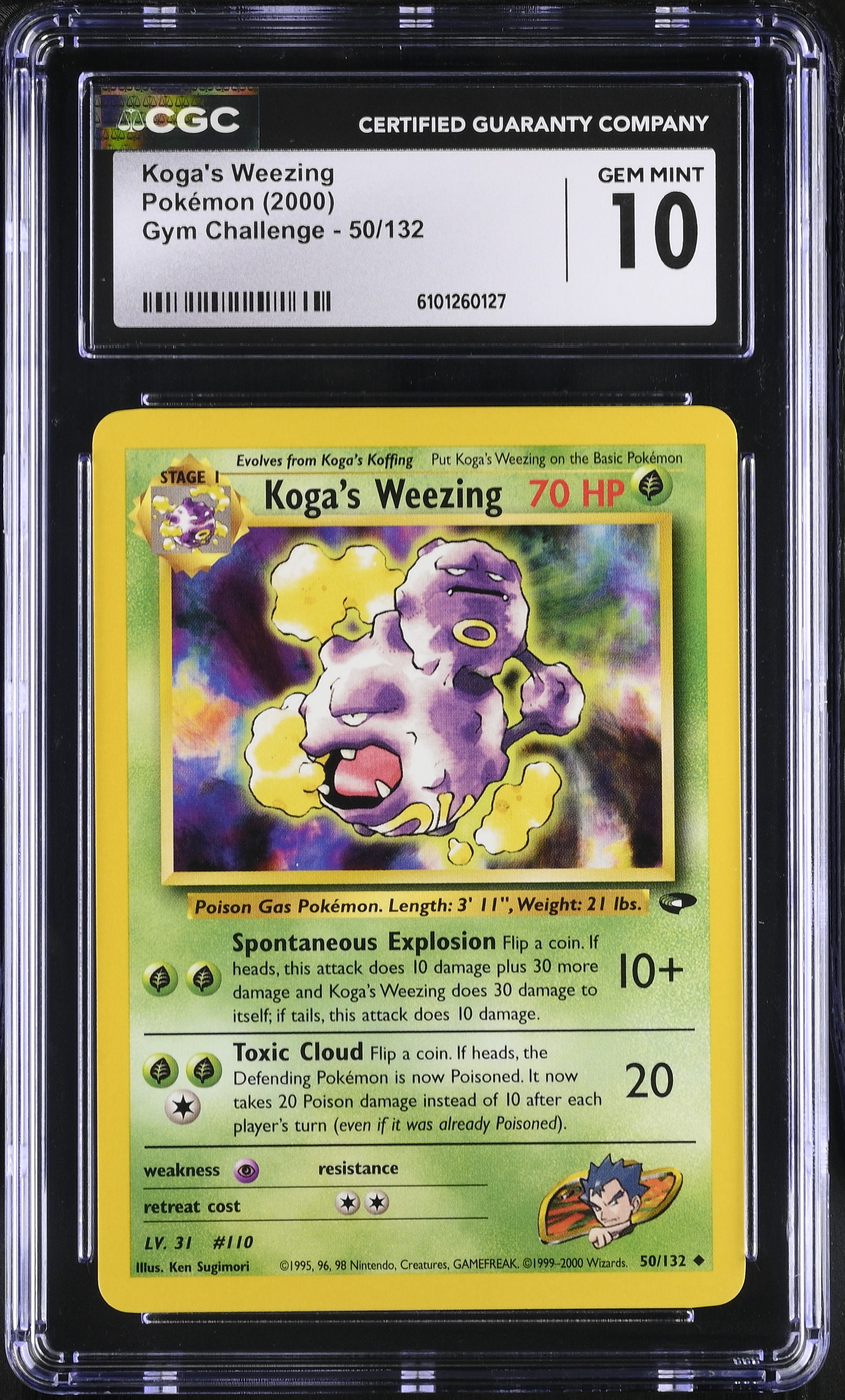 Koga's Weezing - GC 50 - English - CGC 10 