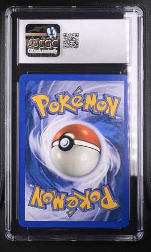 Omanyte - SK 41 - English - CGC 9