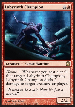 Labyrinth Champion 