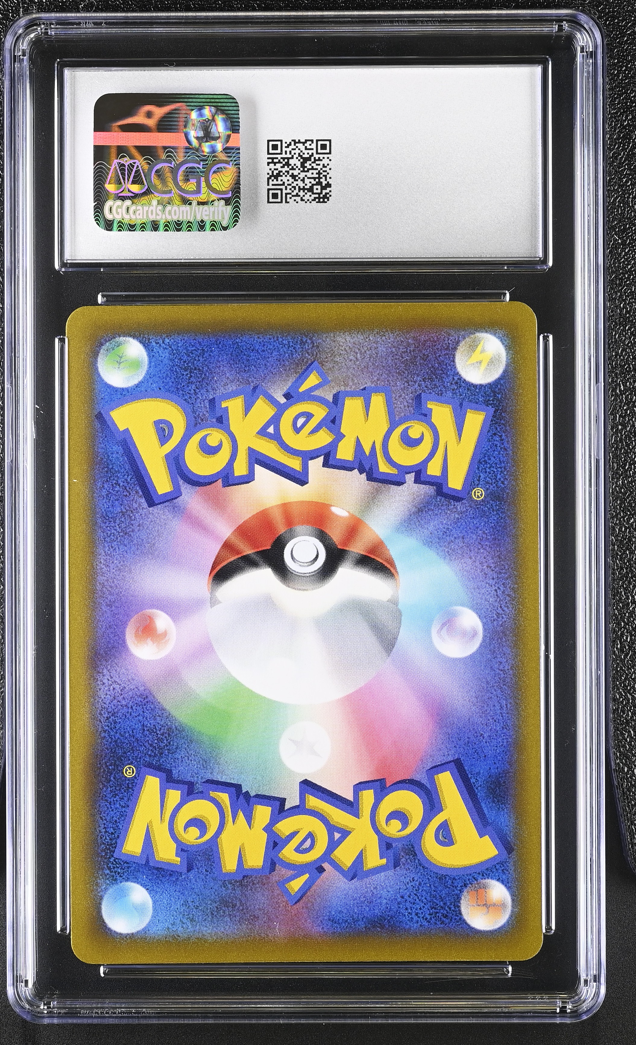 Mimikyu V - s8b 233 - Japanese - CGC 9