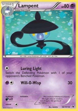 Lampent 