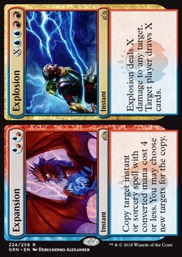 Expansion // Explosion 