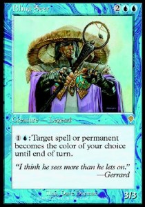 Blind Seer 