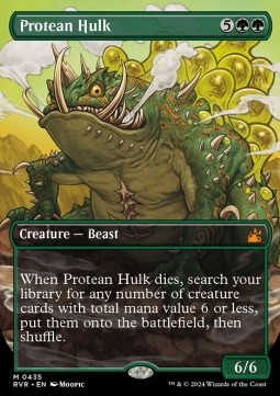 Protean Hulk (V.2) - Ravnica Remastered Extras 