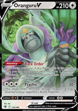 Oranguru V 
