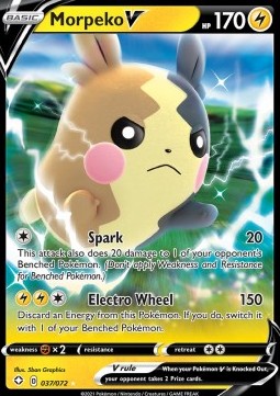 Morpeko V 