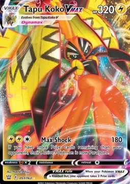 Tapu Koko VMAX 