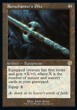 Runechanter's Pike (V.1) 