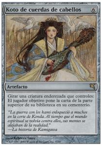 Hair-Strung Koto 
