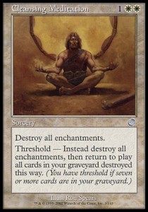 Cleansing Meditation - Torment 