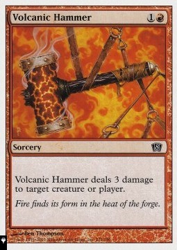 Volcanic Hammer 