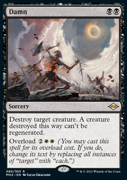Damn - Modern Horizons 2 