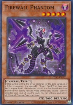 Firewall Phantom 