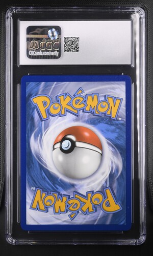Shuppet - HIF 16 - German - CGC 10